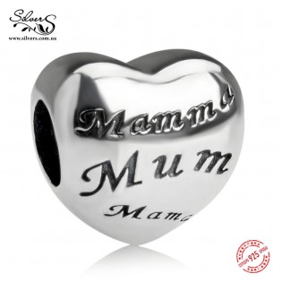 Шарм "Найкраща мама"