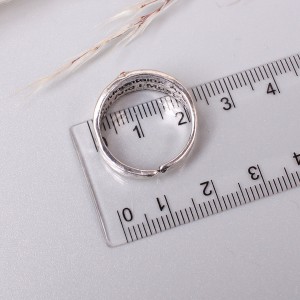Женское кольцо "Природа", С11234