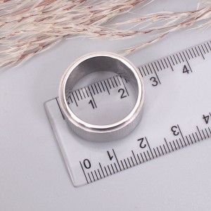 Кольцо спиннер "Мантра", С11360