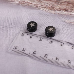 Сережки на магніті "Зірка", чорні, С11821