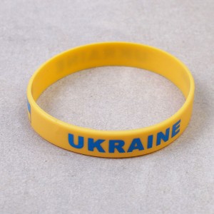 Силіконовий браслет "Ukraine", С13202