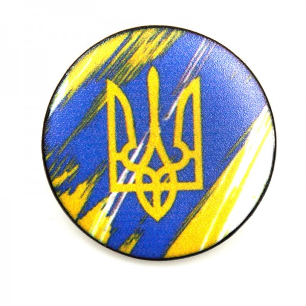 Брошка пин "Украина", С13210