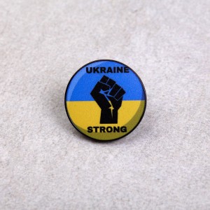 Брошка пін "Україна. Ротфронт", С13215