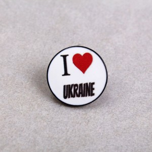 Брошка пин "Украина", С13216