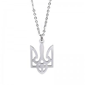 Кулон "Герб Украины", С13228