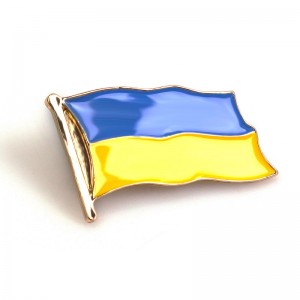 Брошка пін "Прапор України", С13260