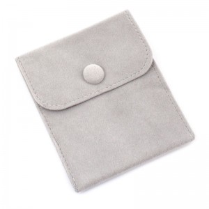 Подарочный мешочек бархатный, серый, С14100