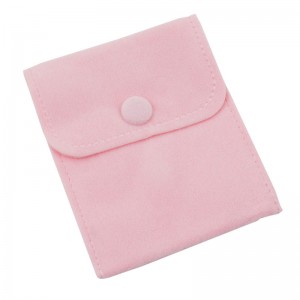 Подарочный мешочек бархатный, розовый, С14102