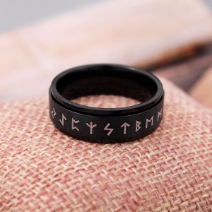 Мужское кольцо спиннер "Руны викингов", матовое, С14328