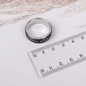 Мужское кольцо спиннер "Руны викингов" , С14404