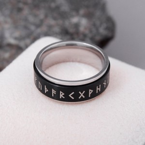 Мужское кольцо спиннер "Руны викингов" , С14404