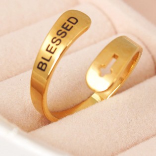 Женское кольцо "Благословен", золотистое