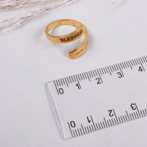 Женское кольцо "Благословен", золотистое, C15023