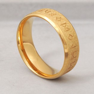 Мужское кольцо "Vikings. Руны"