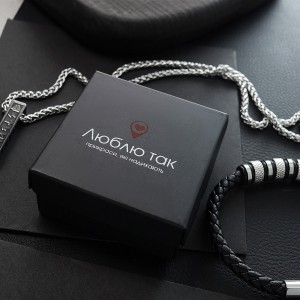 Мужской браслет из кожи, С15696