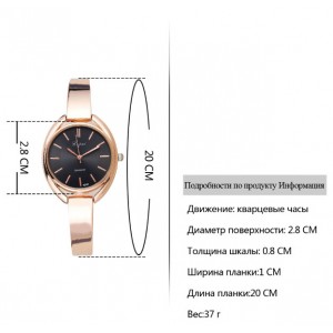 Жіночий годинник LVPAI золоті з чорним, С2682