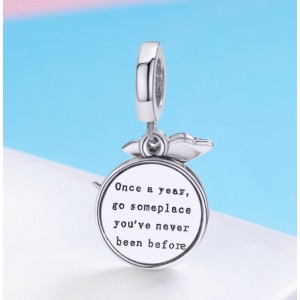 Підвіска "Подорож", С2928