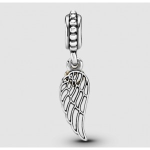 Подвеска "Любовь и опека" , С1253