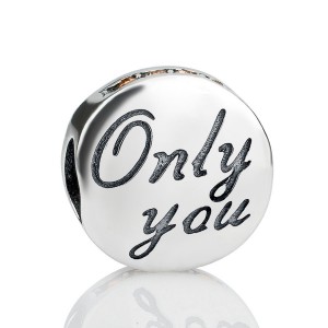 Шарм "Только ты", С5021