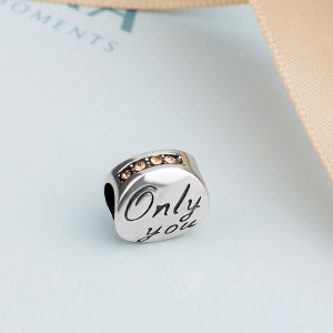 Шарм "Только ты", С5021