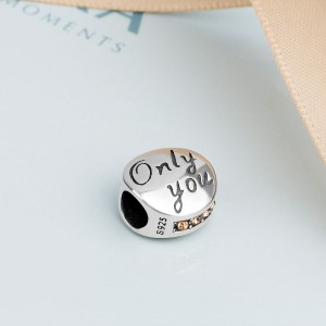 Шарм "Только ты", С5021