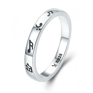 Срібний перстень "Романтичні нотки"