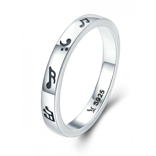 Срібний перстень "Романтичні нотки", С5271