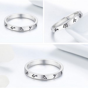 Срібний перстень "Романтичні нотки", С5271