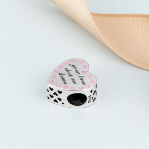 Шарм "Купидон" , С6872