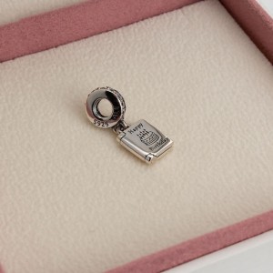 Подвеска "Открытка з днем рожденья"  , С8950