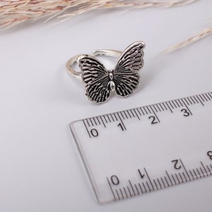 Кольцо "Бабочка", С9610