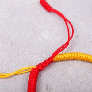 Плетеный браслет, желто-красный, С10330