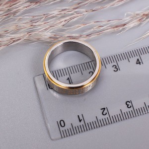 Мужское кольцо спиннер "Даосизм" , С10535