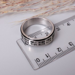 Мужское кольцо спиннер "Даосизм" , С10536