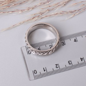 Мужское кольцо спиннер "Цепь", С10586